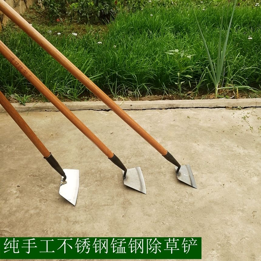 锰钢不锈钢推草铲除草松土开荒农用工具除草神器