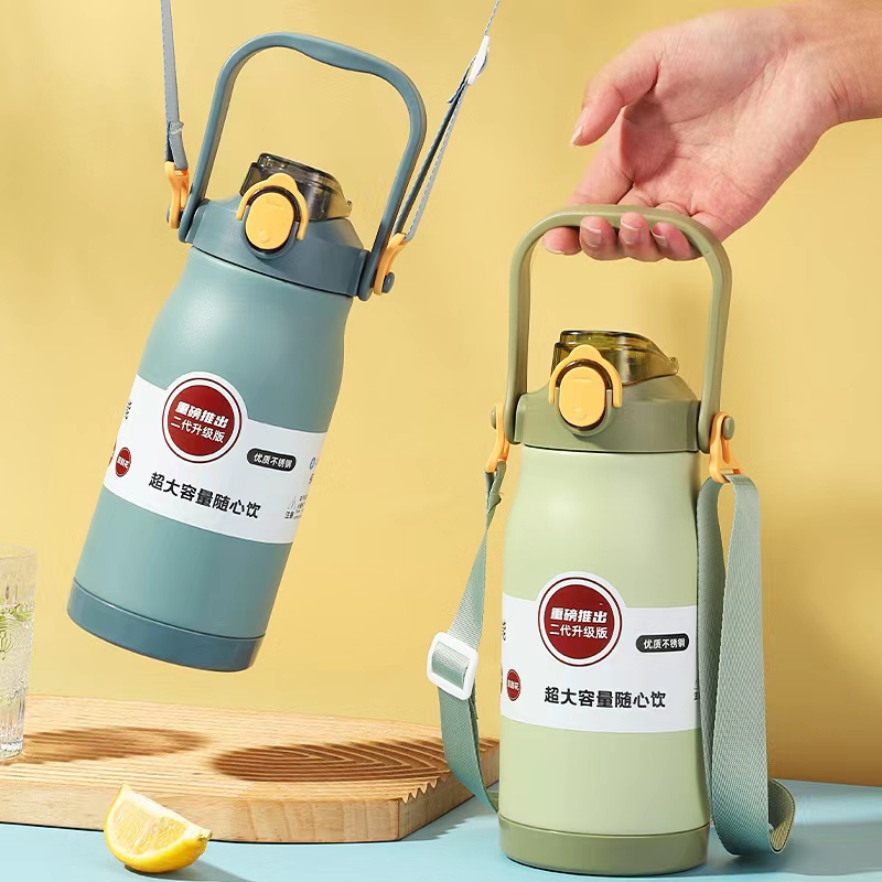 316双饮保温杯吸管水杯男学生大容量女高颜值运动保温壶杯子防摔