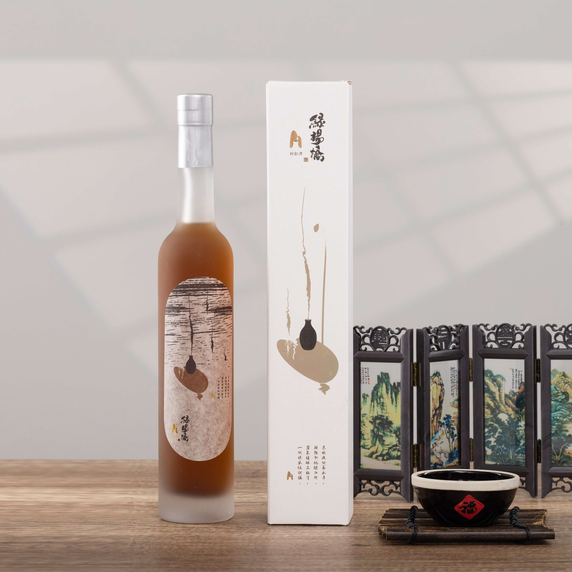 绿杨桥封缸酒 湖北老字号 地标产品 甜黄型糯米酿造黄酒 两瓶包邮