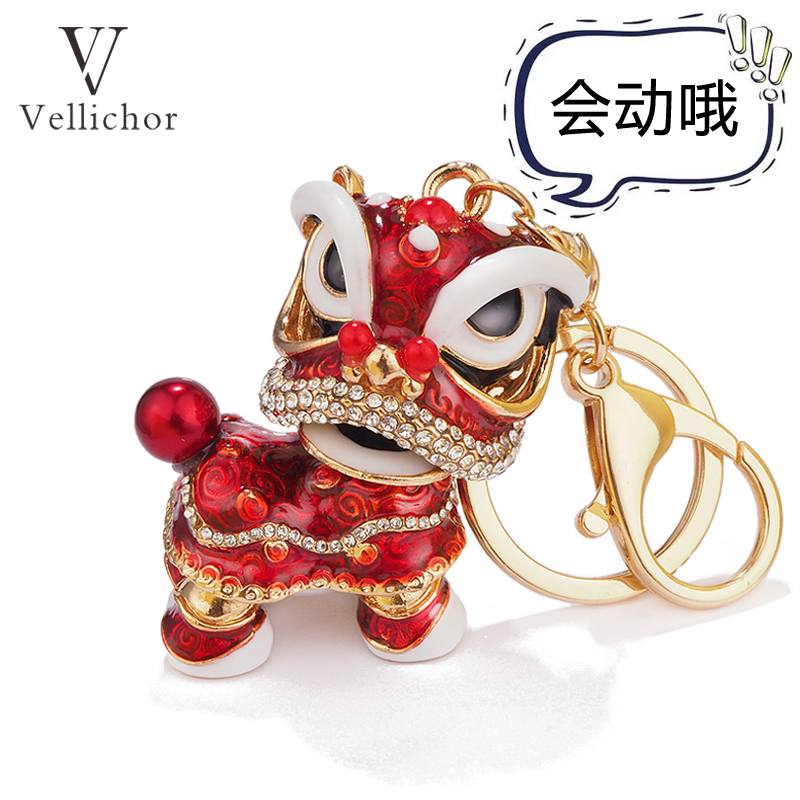 可爱醒狮钥匙扣挂件创意个性汽车链圈环男女情侣包包配饰