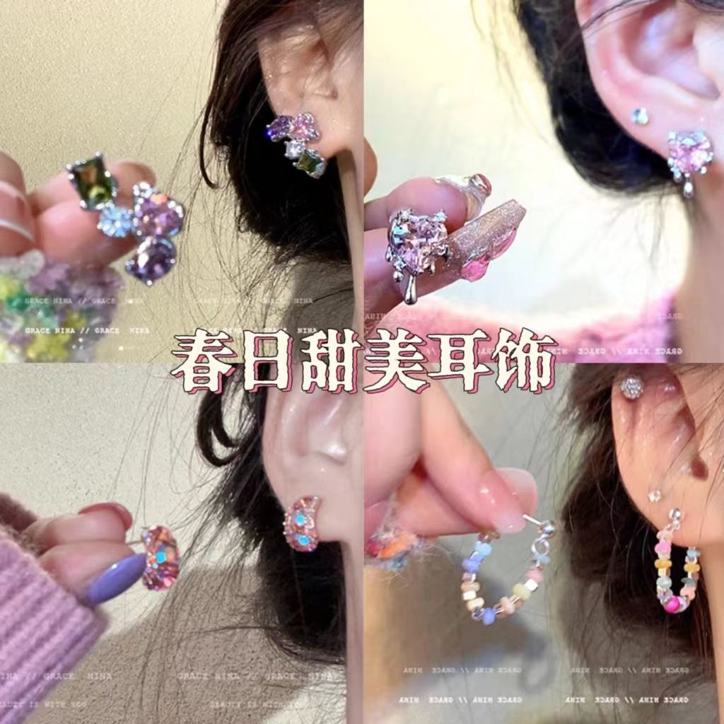 几何彩色耳钉轻奢高级感独特耳环2024新款爆款耳饰女