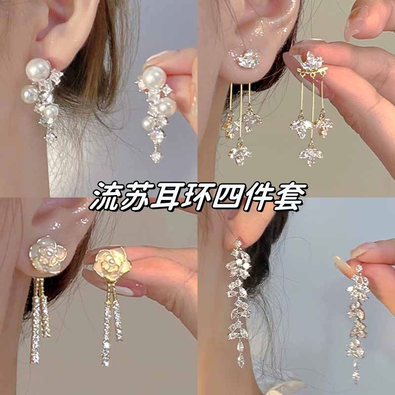 富家千金高级流苏大小圆珠耳钉耳环blingbling气质耳饰