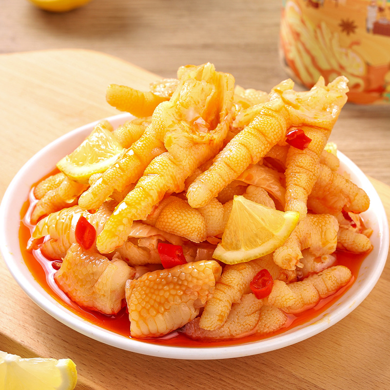 柠檬酸辣无骨凤爪500g即食网红零食小吃去骨鸡爪新鲜剔骨爽口吃肉