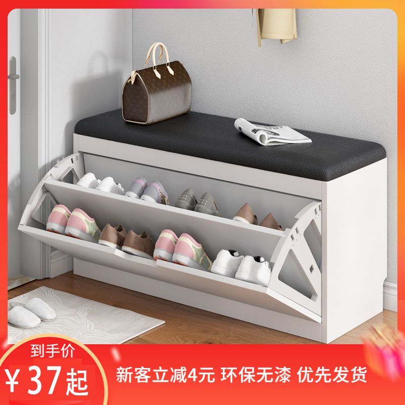 新疆包邮现代入门换鞋凳翻斗鞋柜换鞋凳门口可坐柜鞋架防尘进门玄