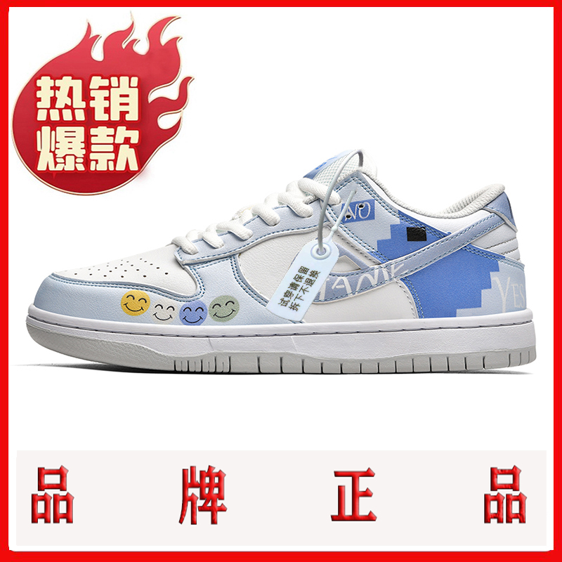 【品牌清！！】联名其乐正品板鞋情侣学生百搭潮流休闲低帮潮鞋爆款
