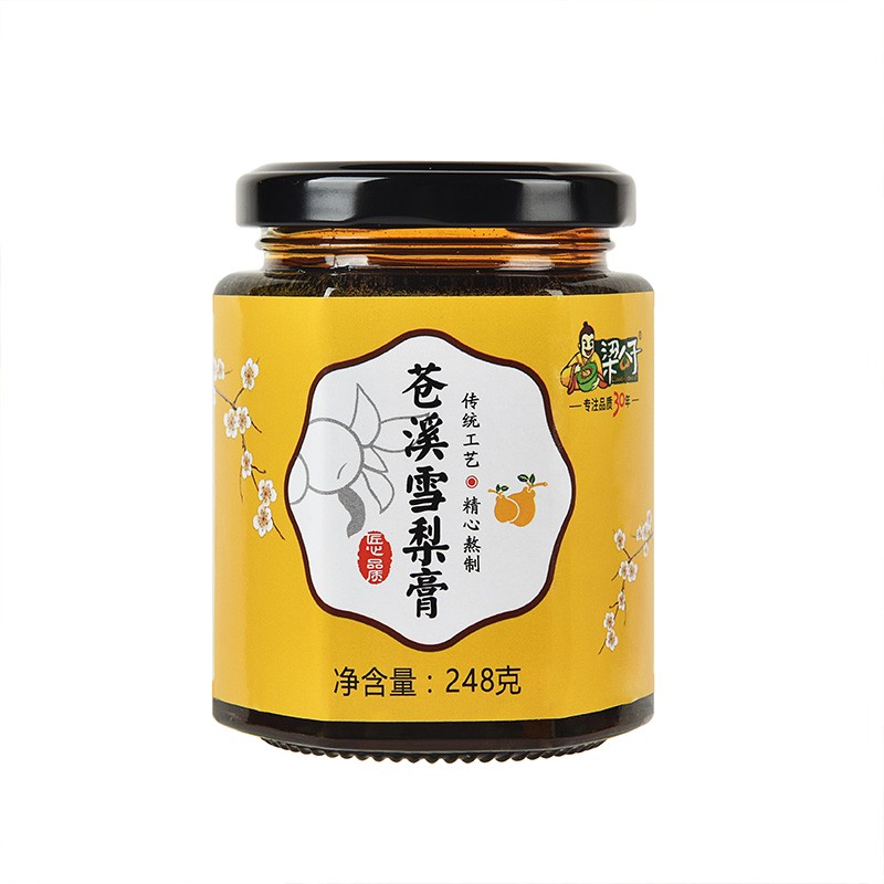 梁公子冰糖雪梨膏苍溪特产饮料浓浆248g/瓶
