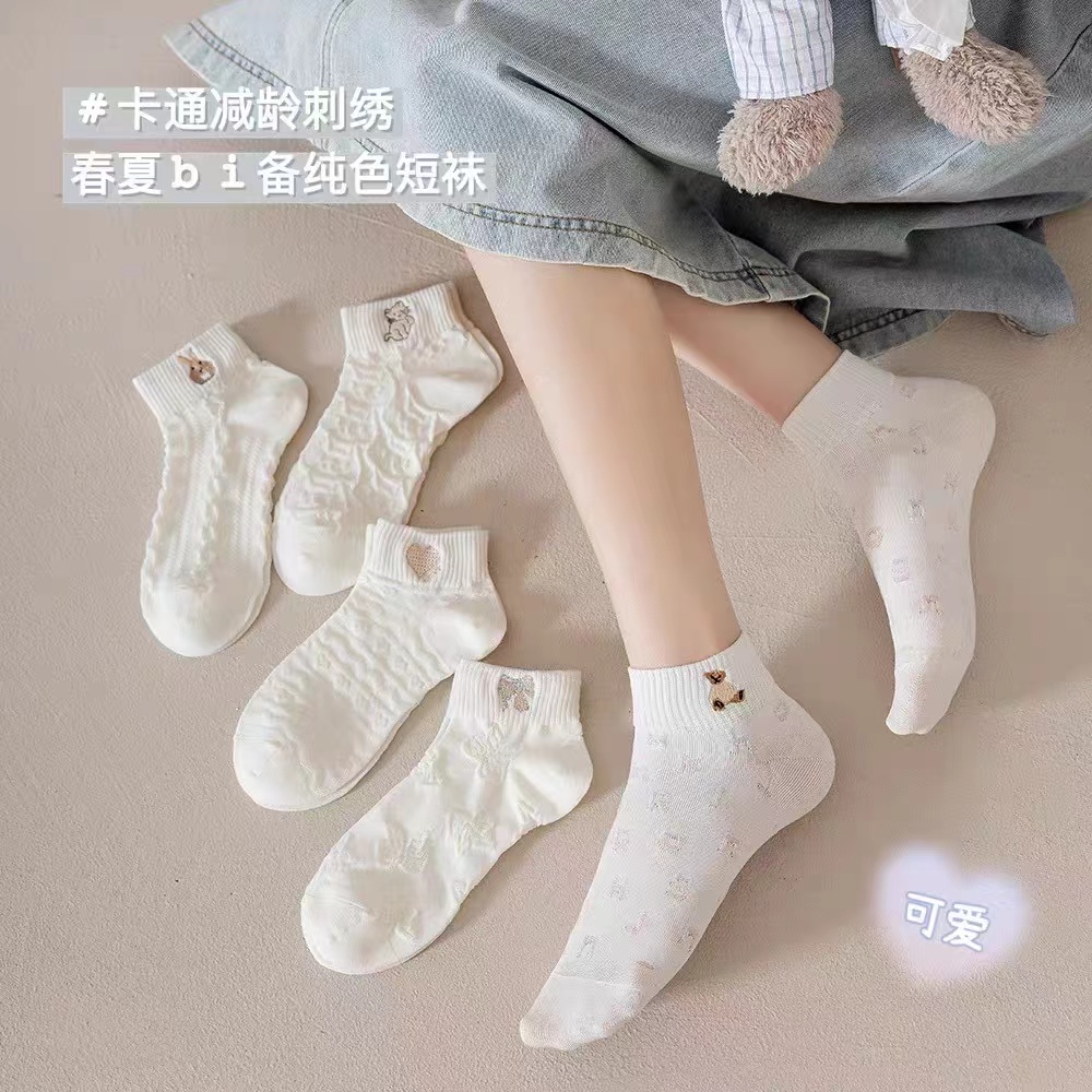 洛丽塔系列纯色白色刺绣卡通短袜 春夏韩版薄款短筒透气ins浅口袜