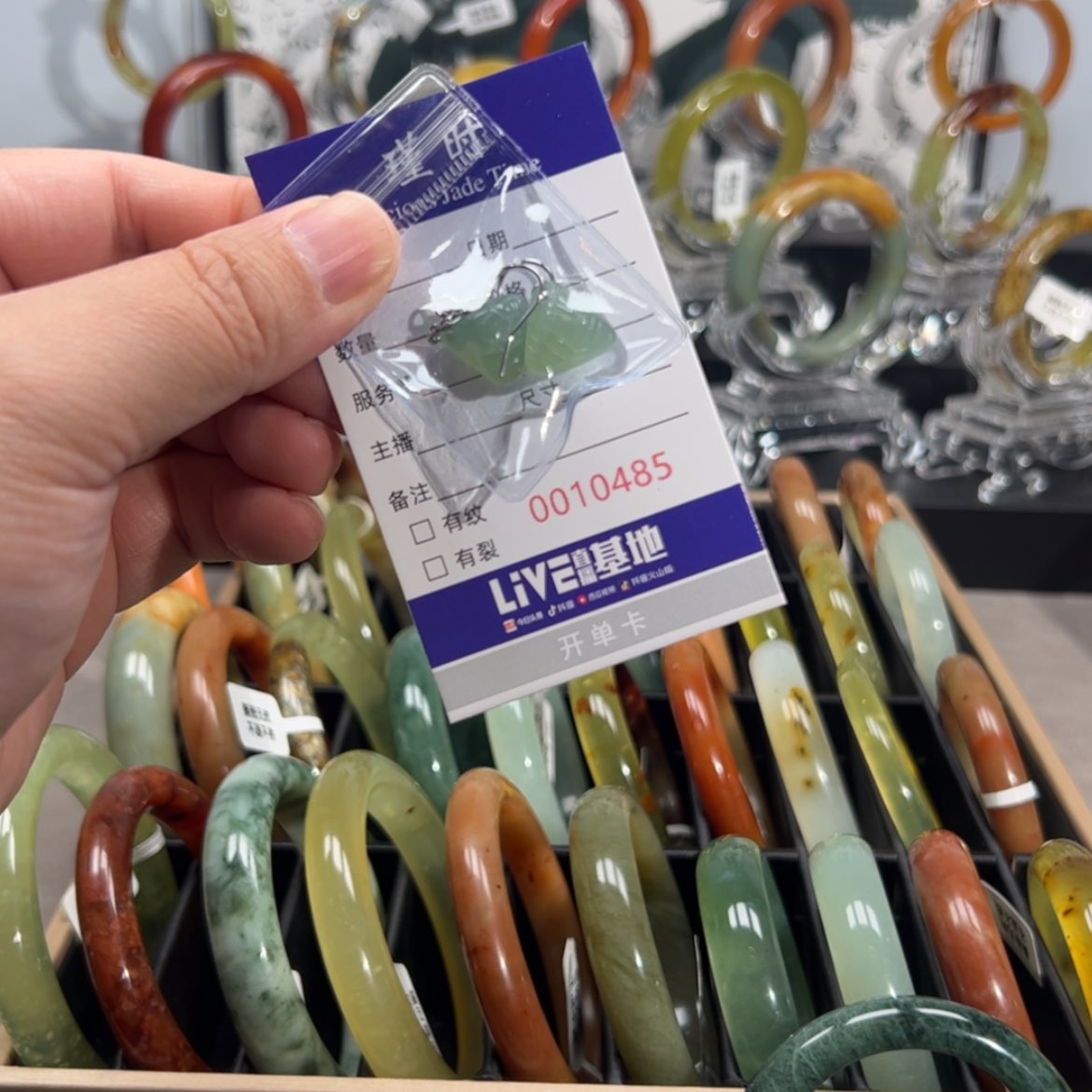 【闪购商品】蛇纹石玉耳钉合金