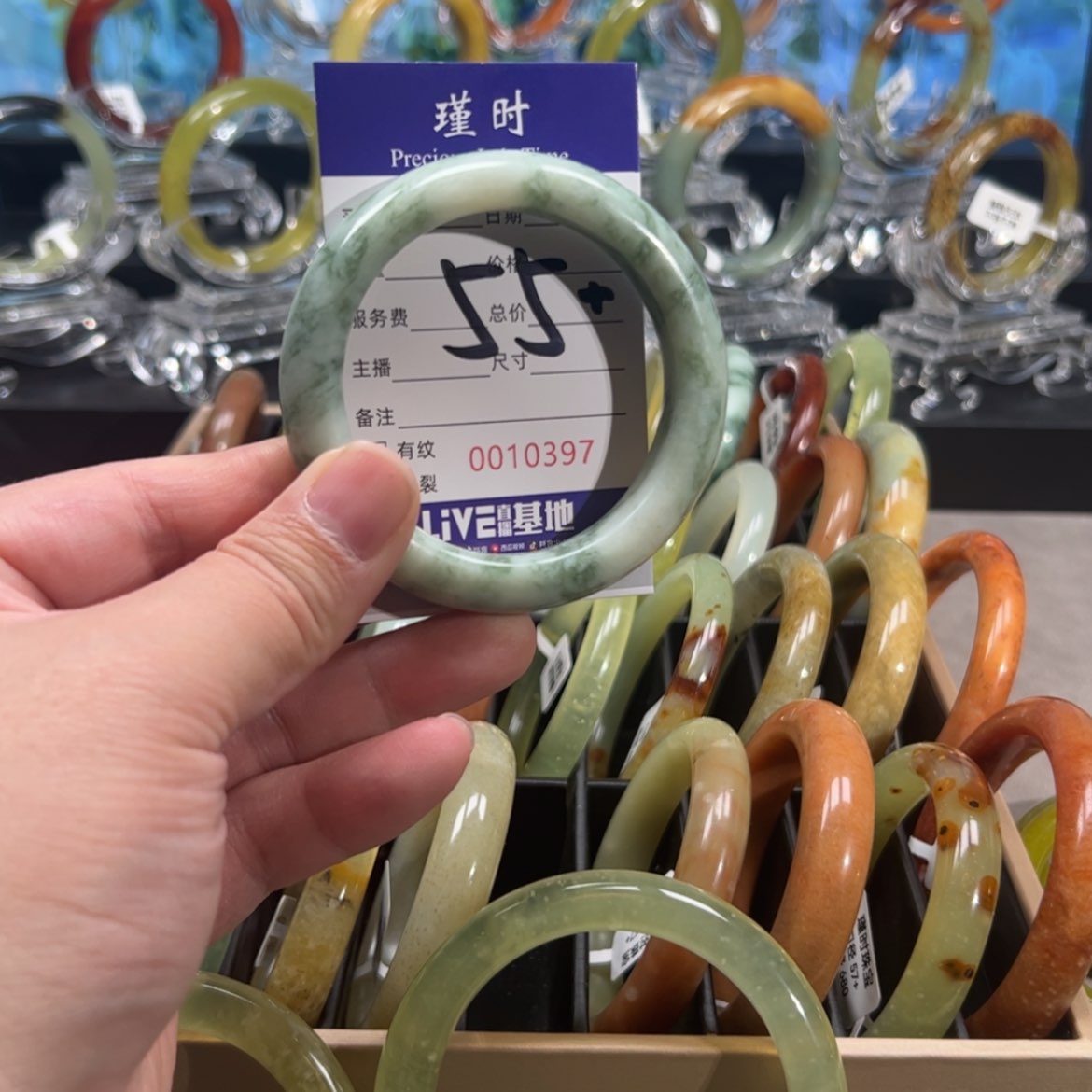 【闪购商品】蛇纹石玉手镯未镶嵌