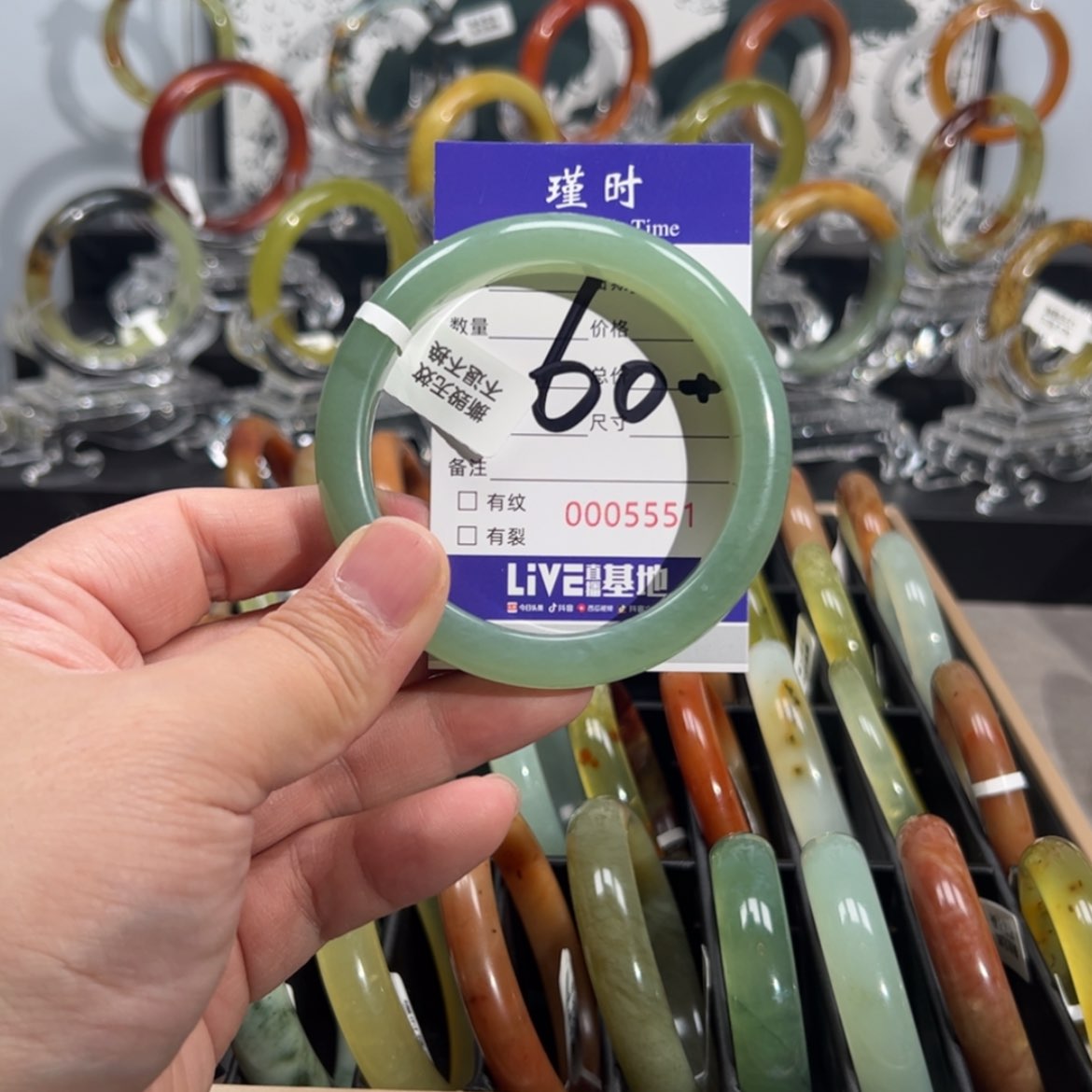 【闪购商品】蛇纹石玉手镯未镶嵌