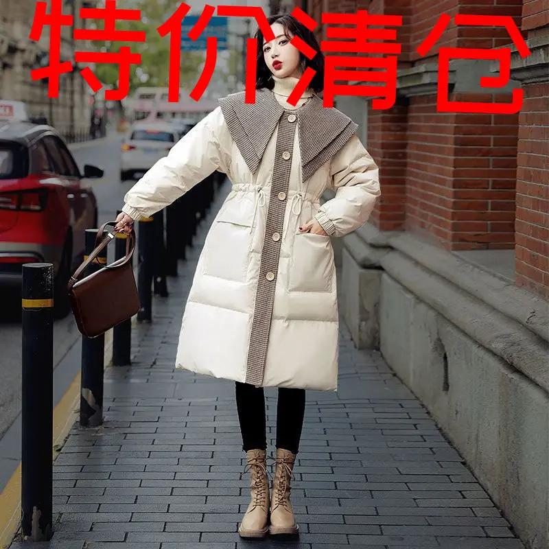 波士顿2023新款流行娃娃大翻领气质收腰羽绒服女中长款过膝白鸭绒