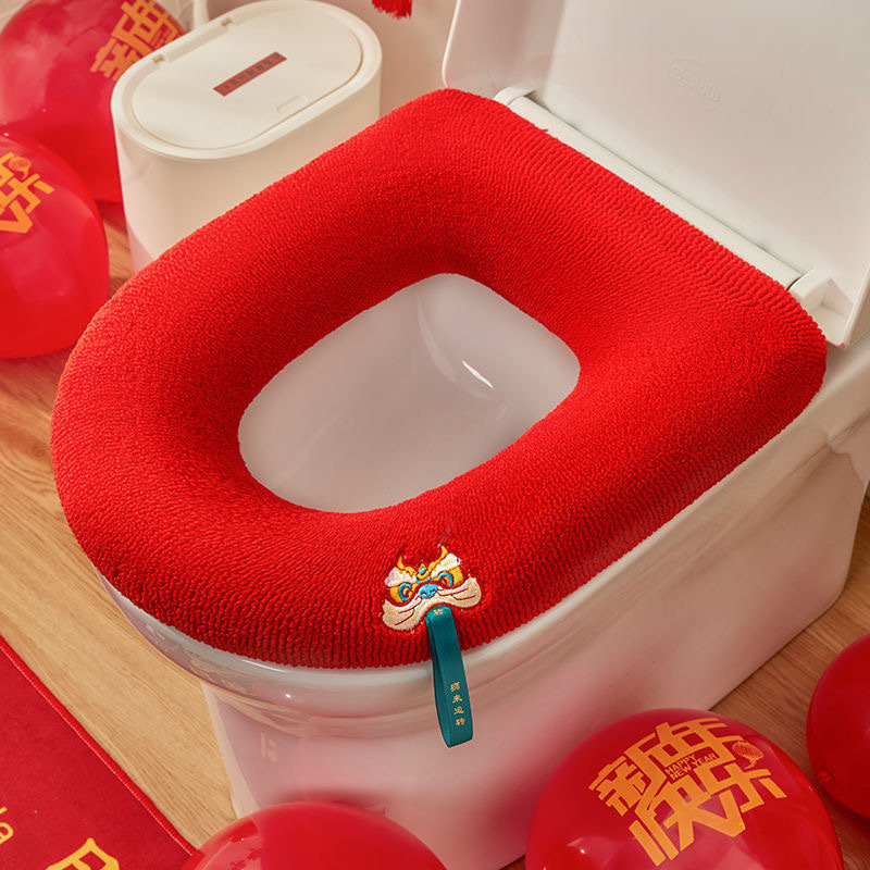 新年款冬季加厚马桶垫龙年款毛绒保暖大马桶坐垫套婚庆坐便套家用
