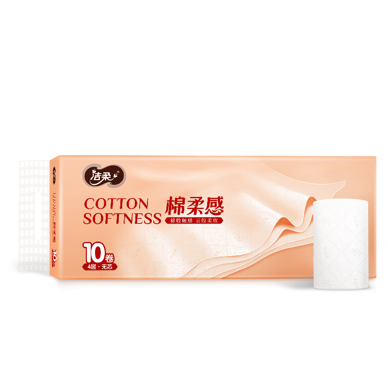 洁柔卷纸棉柔加厚立体压花手纸厕所纸巾无芯亲肤卫生纸家用实惠装