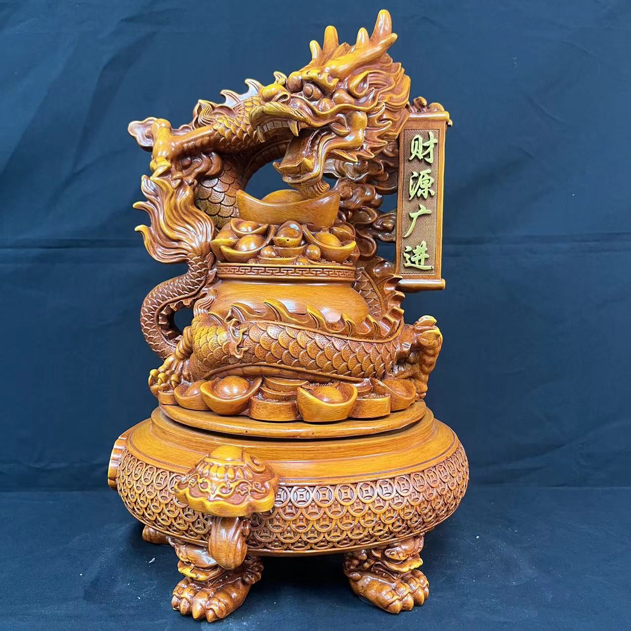 财源广进高档龙摆件（长35.高40）