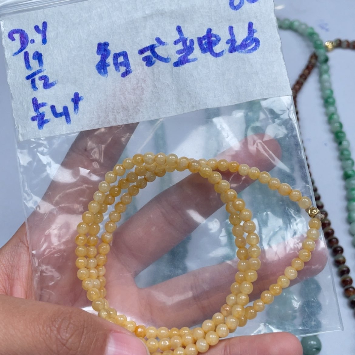 【闪购商品】定制翡翠未镶嵌箱****）