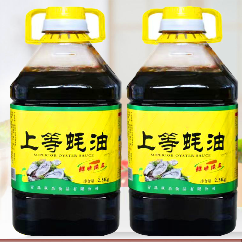 鲜味大桶蚝油5斤耗油家用炒菜凉拌烧烤调味料蚝油调味料休闲食品