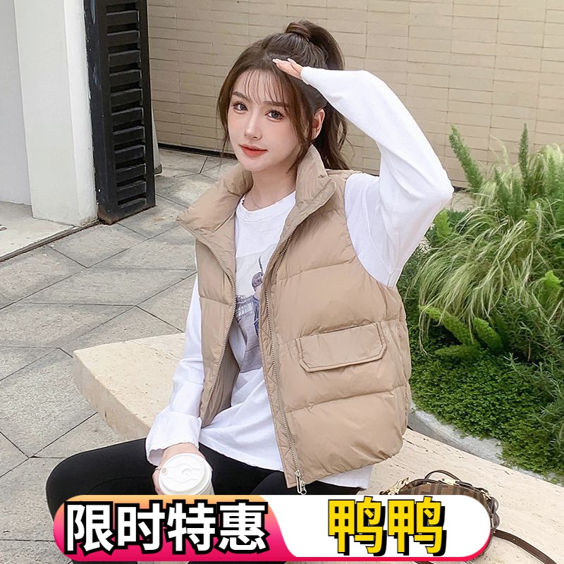 鸭鸭短款马夹女2023新款小个子背心秋冬宽松百搭立领坎肩简约学生