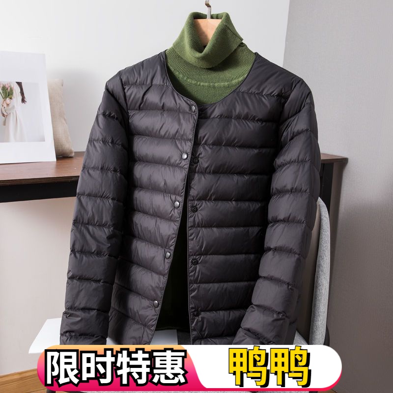 鸭鸭冬季轻薄羽绒羽绒服女短款2023新款羽绒服保暖内胆妈妈小羽绒