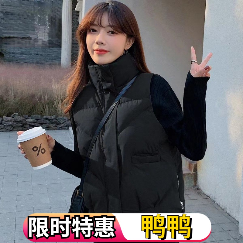 鸭鸭新款短款羽绒服马甲女小众特色潮流时尚宽松百搭立领修身马甲