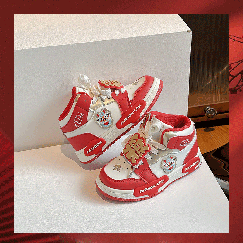 回力瑞龙年限定中国红儿童鞋国潮鸳鸯板鞋时尚休闲鞋男女童过年鞋