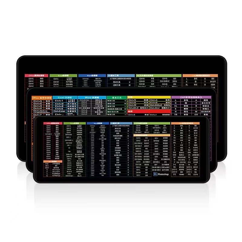 大鼠标垫 超大鼠标垫