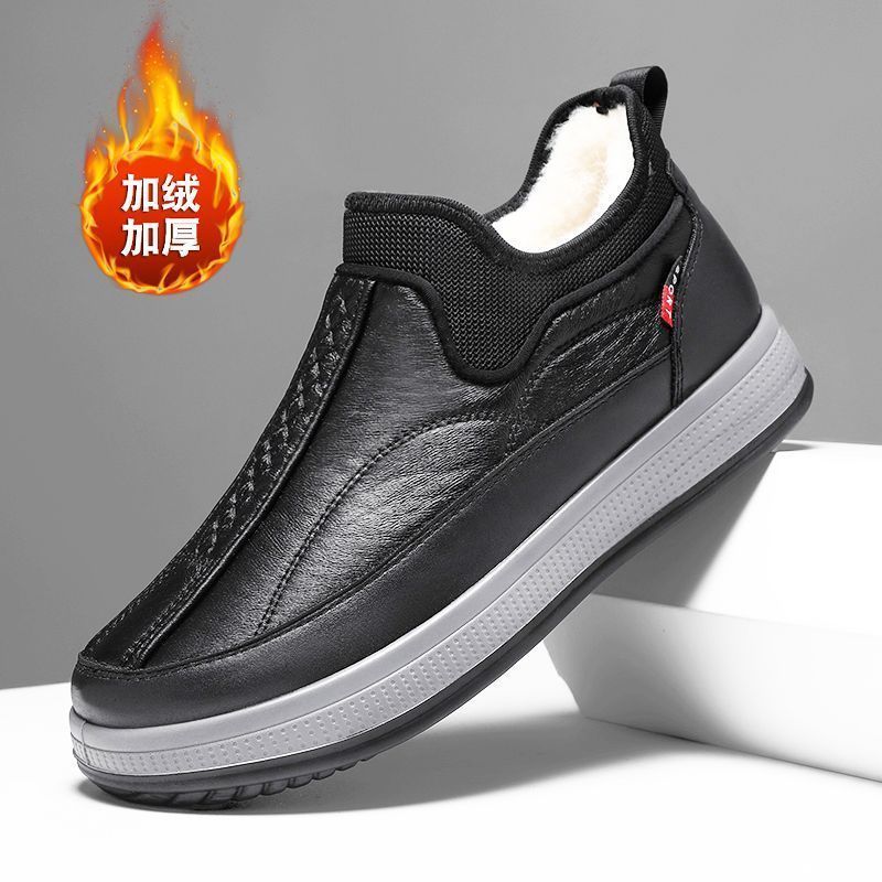 冬季老北京防寒保暖大码防水防滑爸爸鞋雪地靴加绒加厚男休闲棉鞋