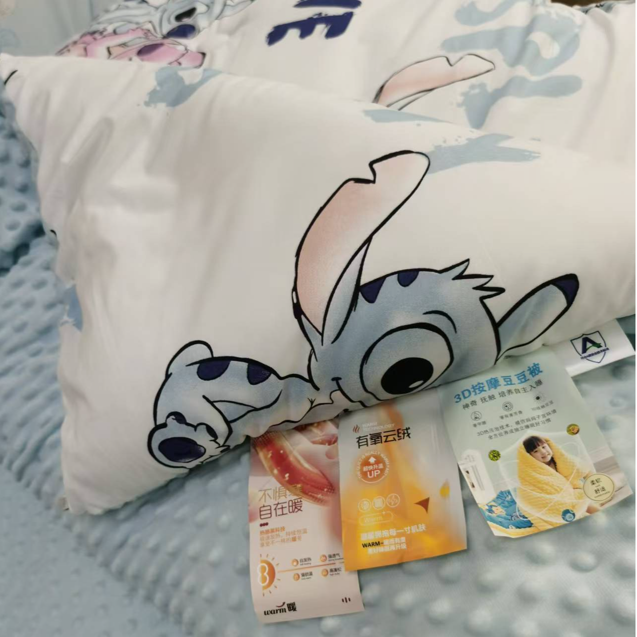 2*2.3米双人冬被 蓝粉史迪仔豆豆大被可爱印花豆豆绒保大被子#01