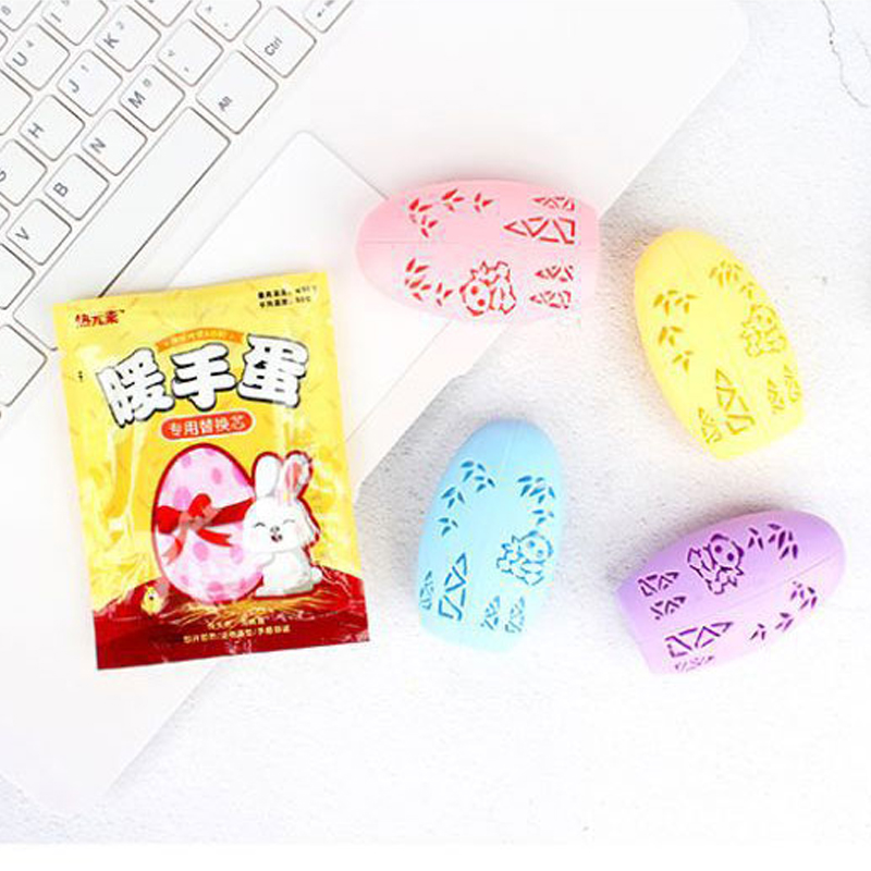 暖蛋暖手蛋替换芯小暖手宝发热芯自发热迷你暖宝宝暖手贴学生优质
