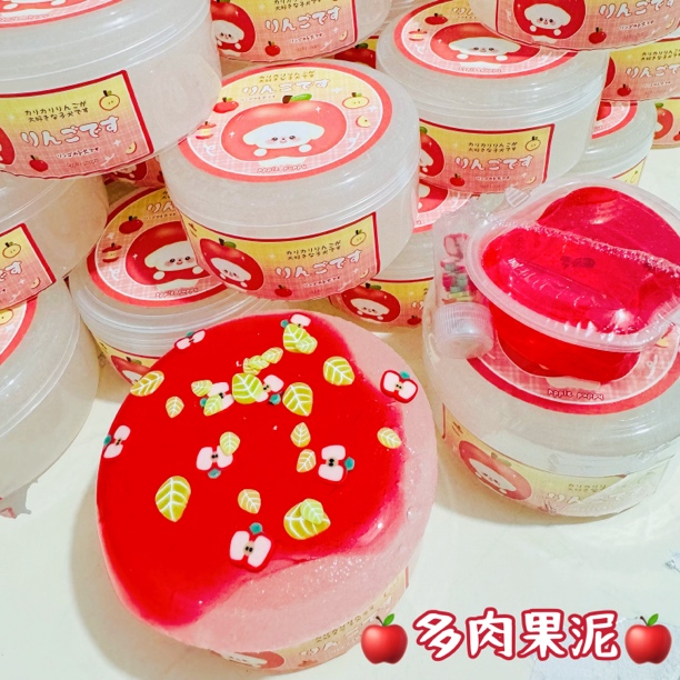 欣默多肉果泥苹果肉肉质感糯糯果酱质感slime史莱姆玩具泥解压