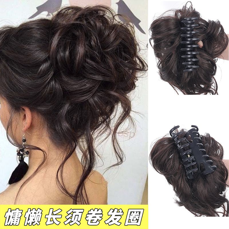 慵懒风抓夹款花苞丸子头女自然蓬松长须发包假发套马尾假发圈发夹
