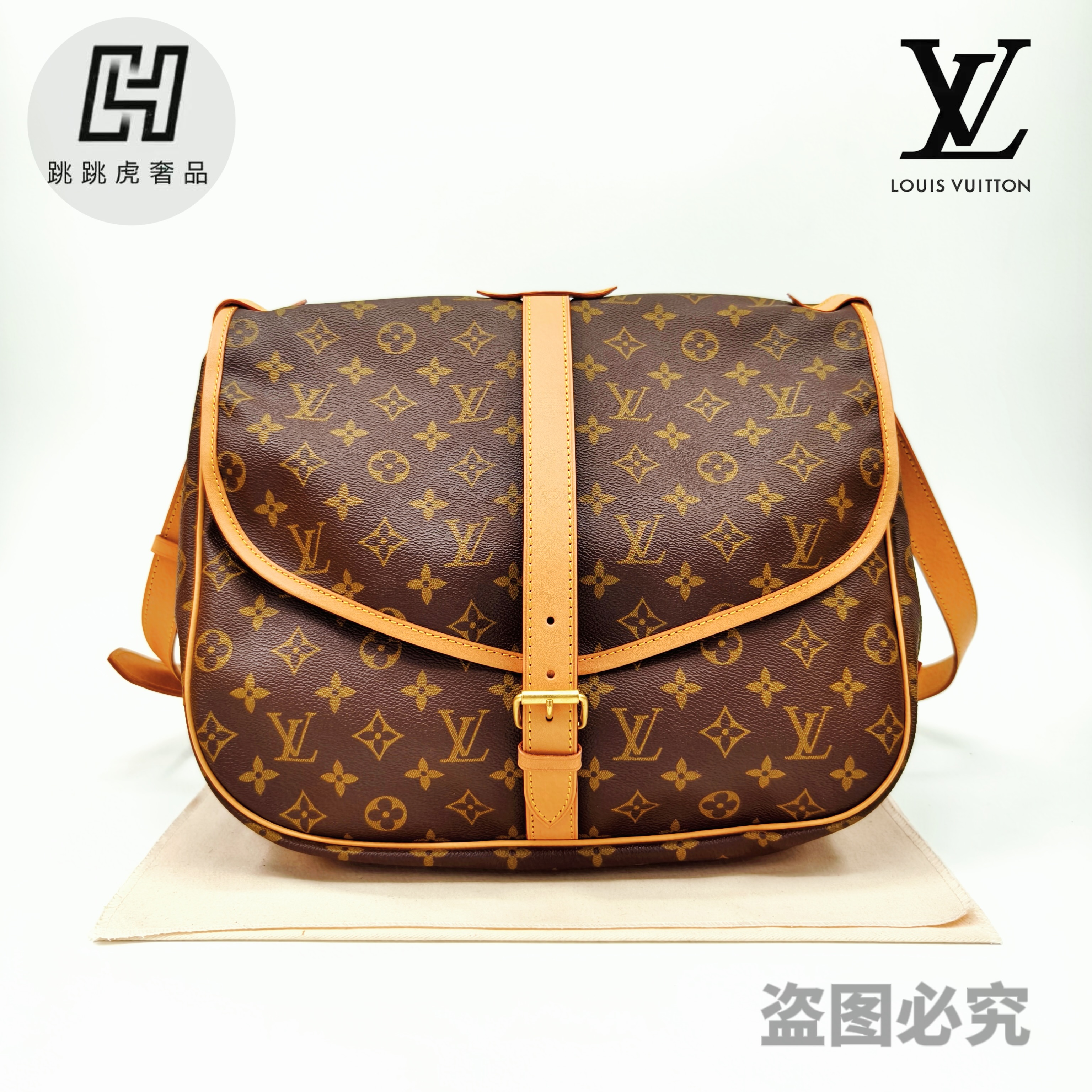 修复品【鉴定为真】 LouisVuitton/路易威登中号双子星斜挎邮差包