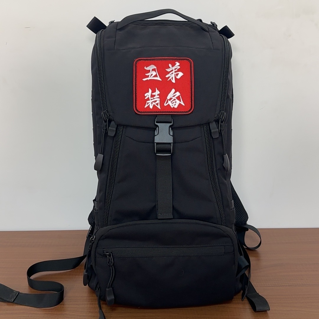 户外双肩包 战术双肩背包多功能登山包通勤书包电脑包24L