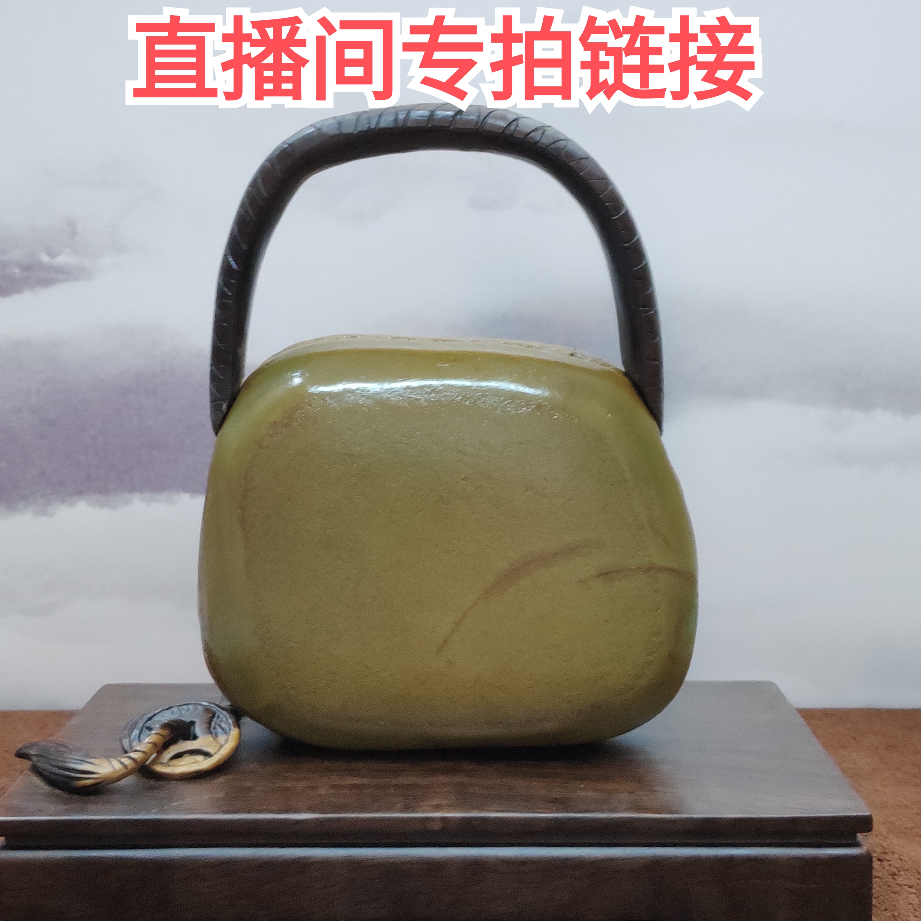广西大湾石大化石卷纹彩陶石天然奇石中式家居摆件装饰 支付链接