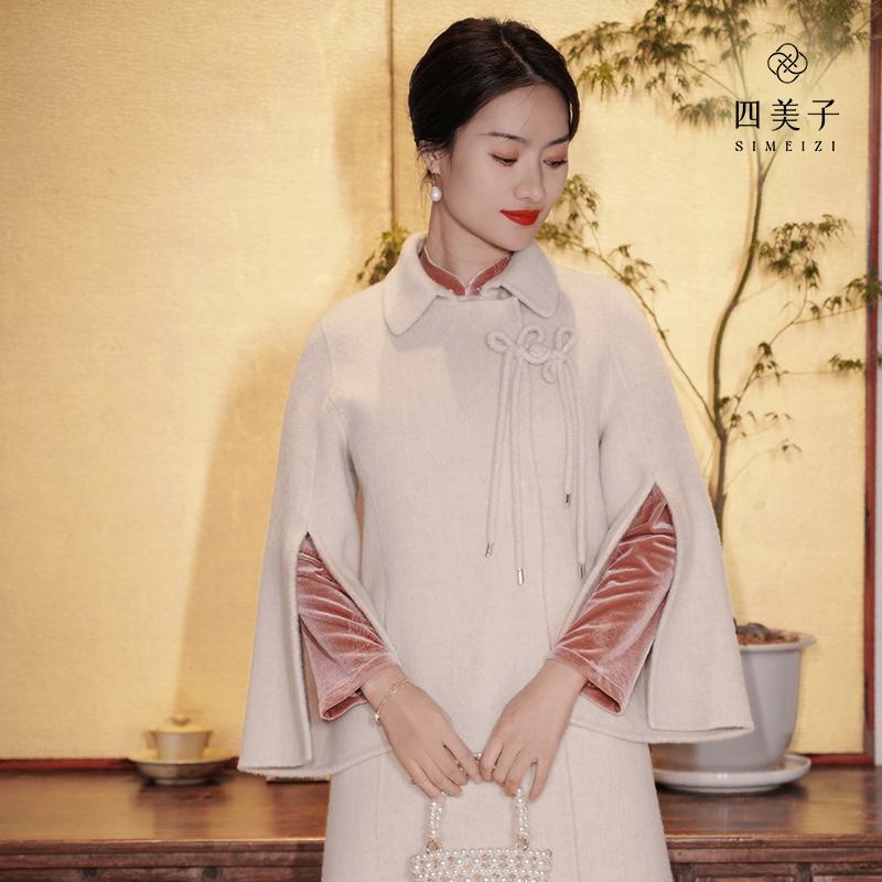 四美子白微秋冬双面羊毛呢廓形外套大衣长款风衣时尚百搭女简约
