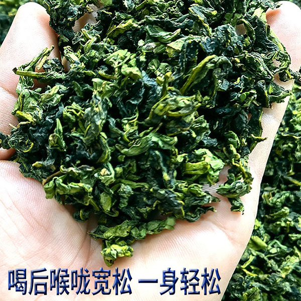 清香6号好喝产地安溪感德槐植铁观音茶农制作传统好茶正味新茶叶