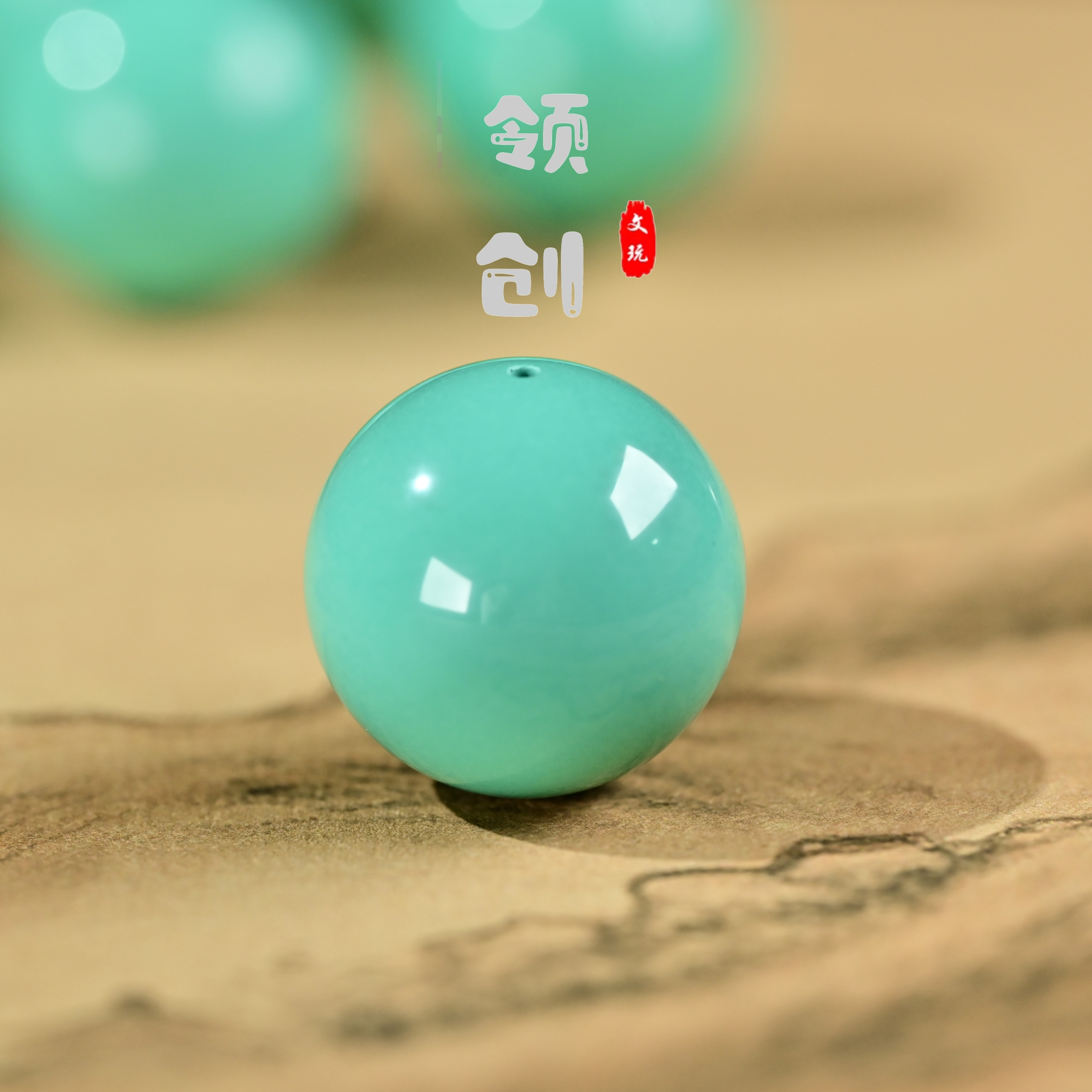 【果冻绿色圆珠】手串配珠顶珠腰珠配饰锁骨 多样性发货