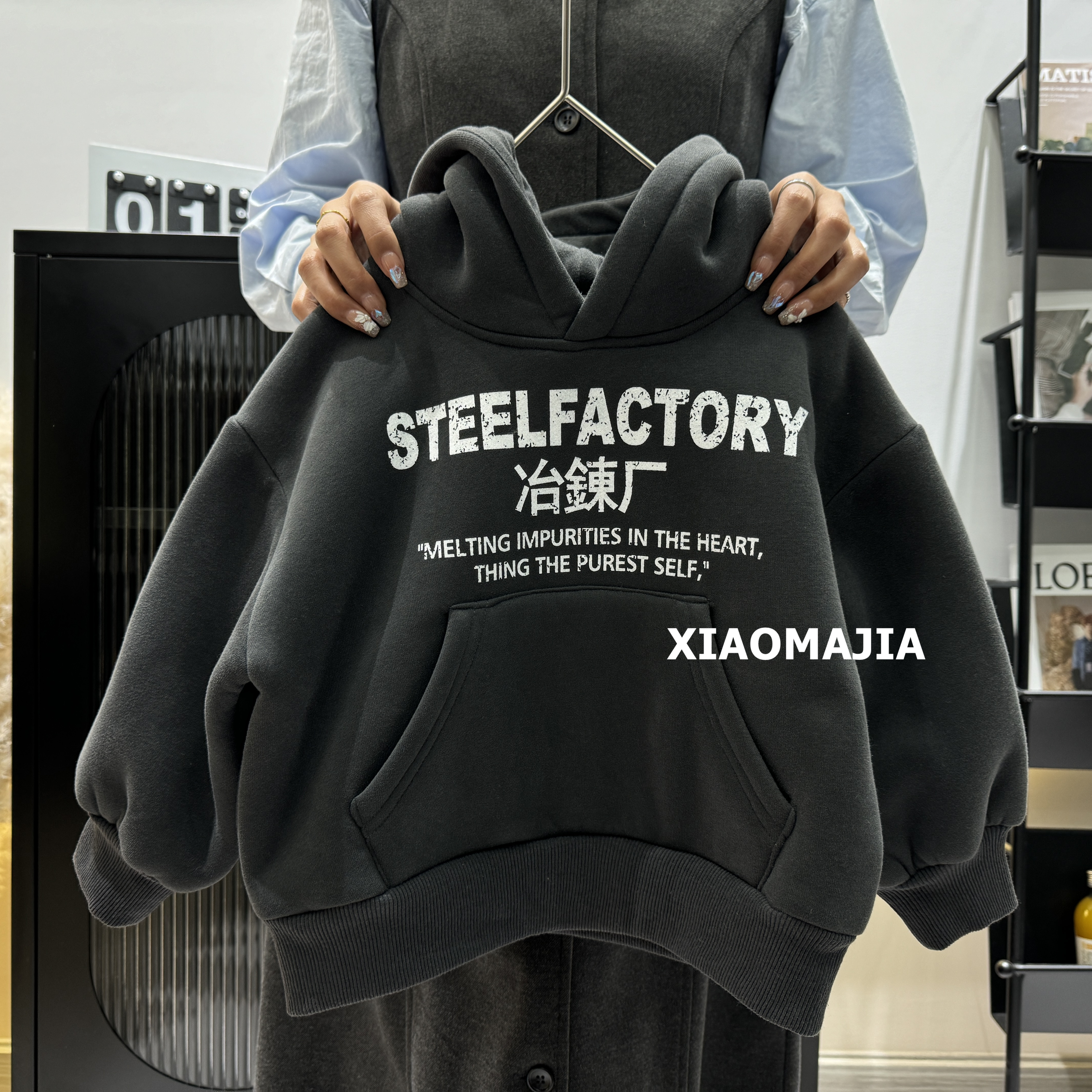 现货-儿童冬季一体绒卫衣加厚糕糕绒保暖男童女童卫衣【D-9825】