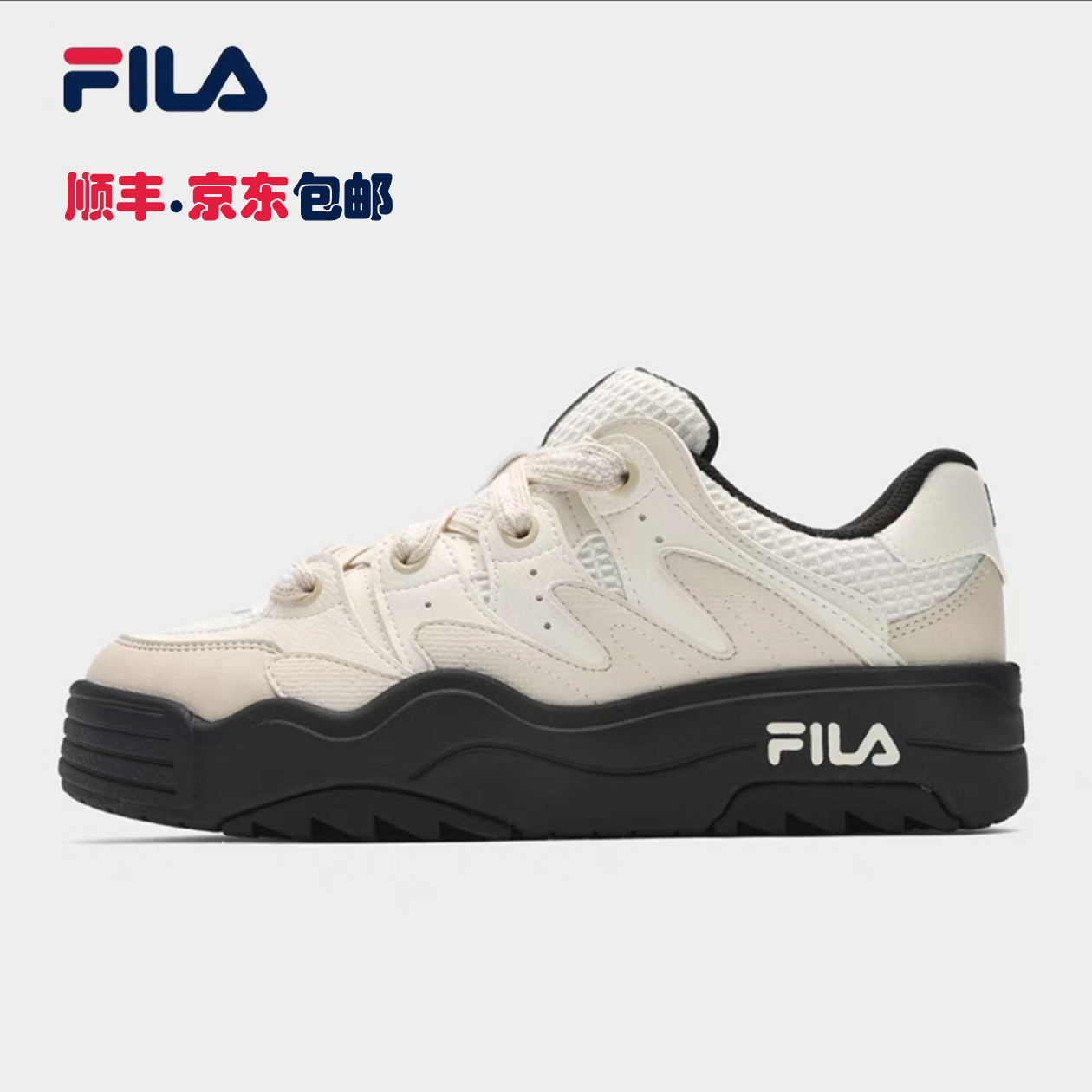 FILA/斐乐 斑斓鞋 春夏新款面包鞋女款厚底时尚百搭潮流复古