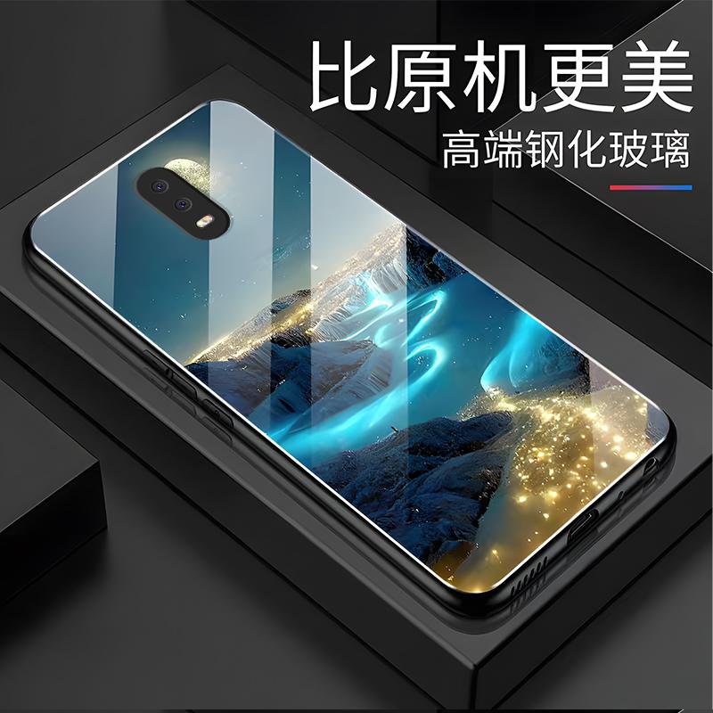 OPPOR17手机壳R17玻璃梦幻星河男新款风景图案时尚防摔保护套商务
