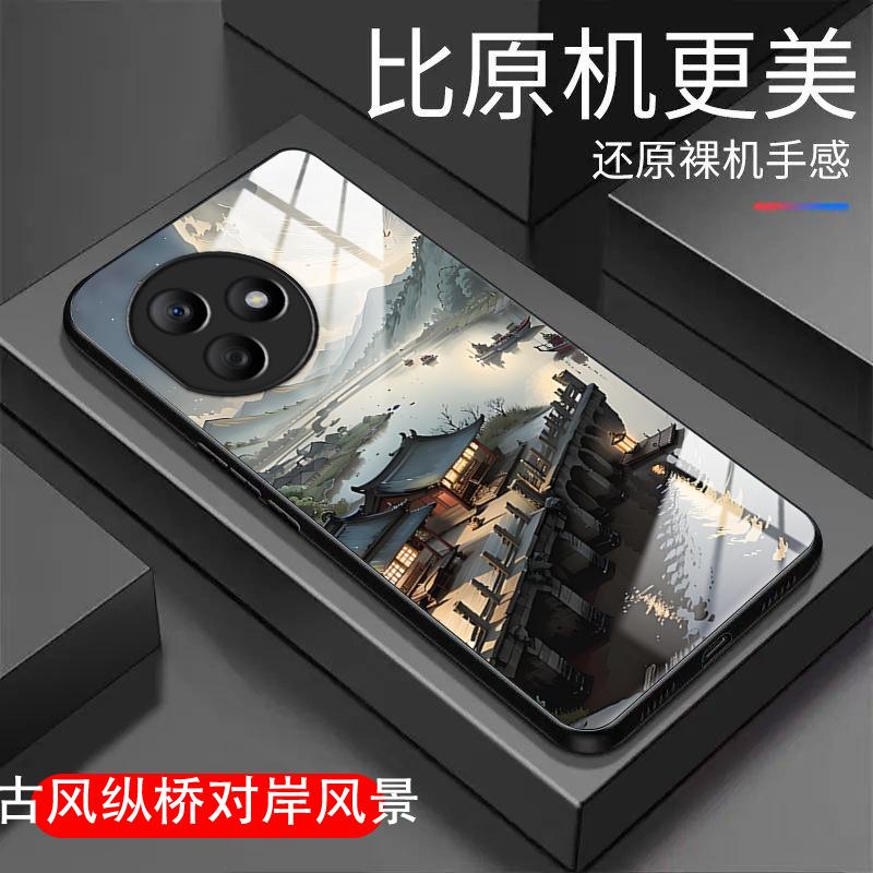 荣耀x50i+手机壳HONORX50IPLUS新男款玻璃商务河岸河边图案防摔简