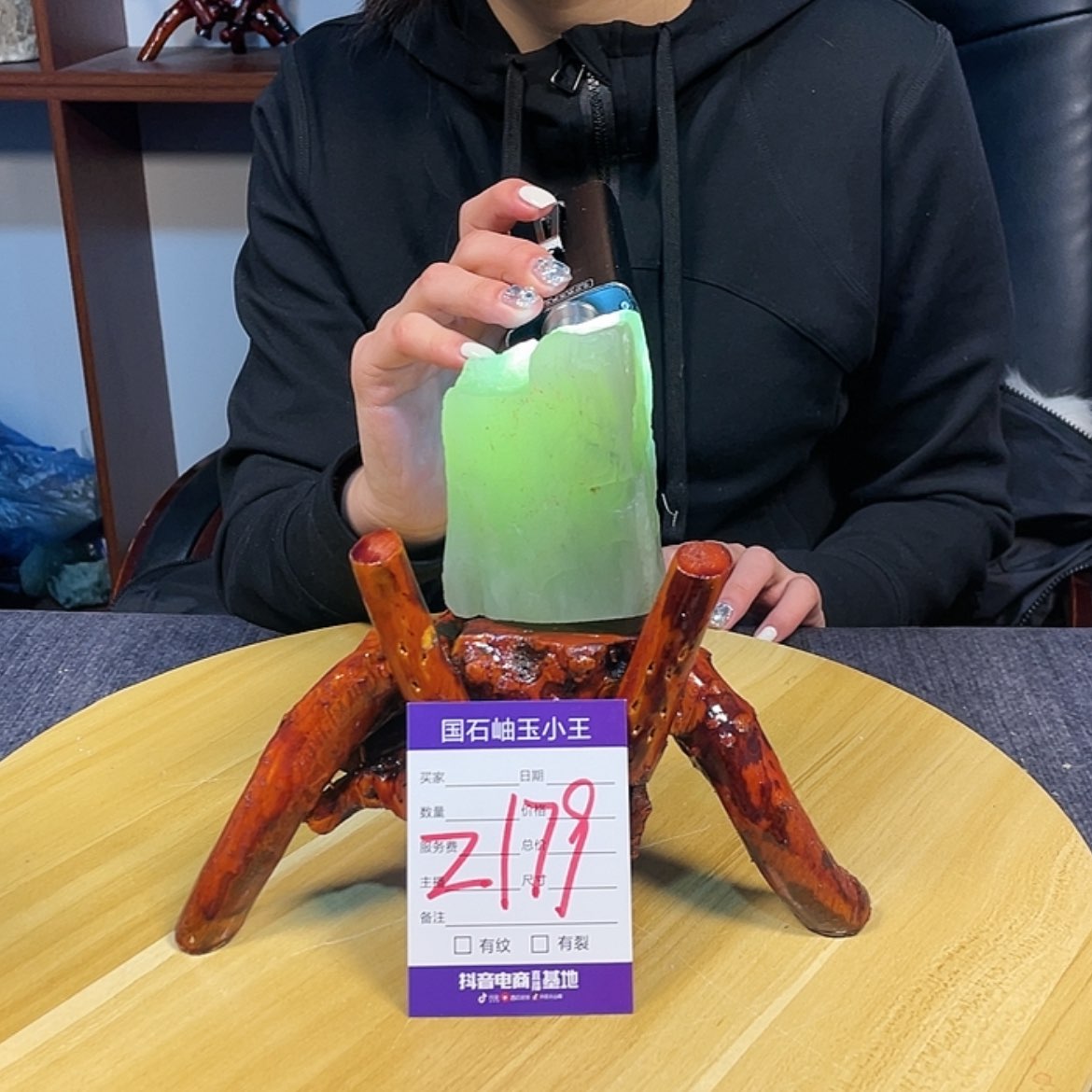 【闪购商品】蛇纹石玉原石未镶嵌