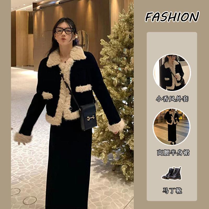 套装女2023秋冬新款韩系感小香风拼接毛毛外套高腰显瘦半身裙