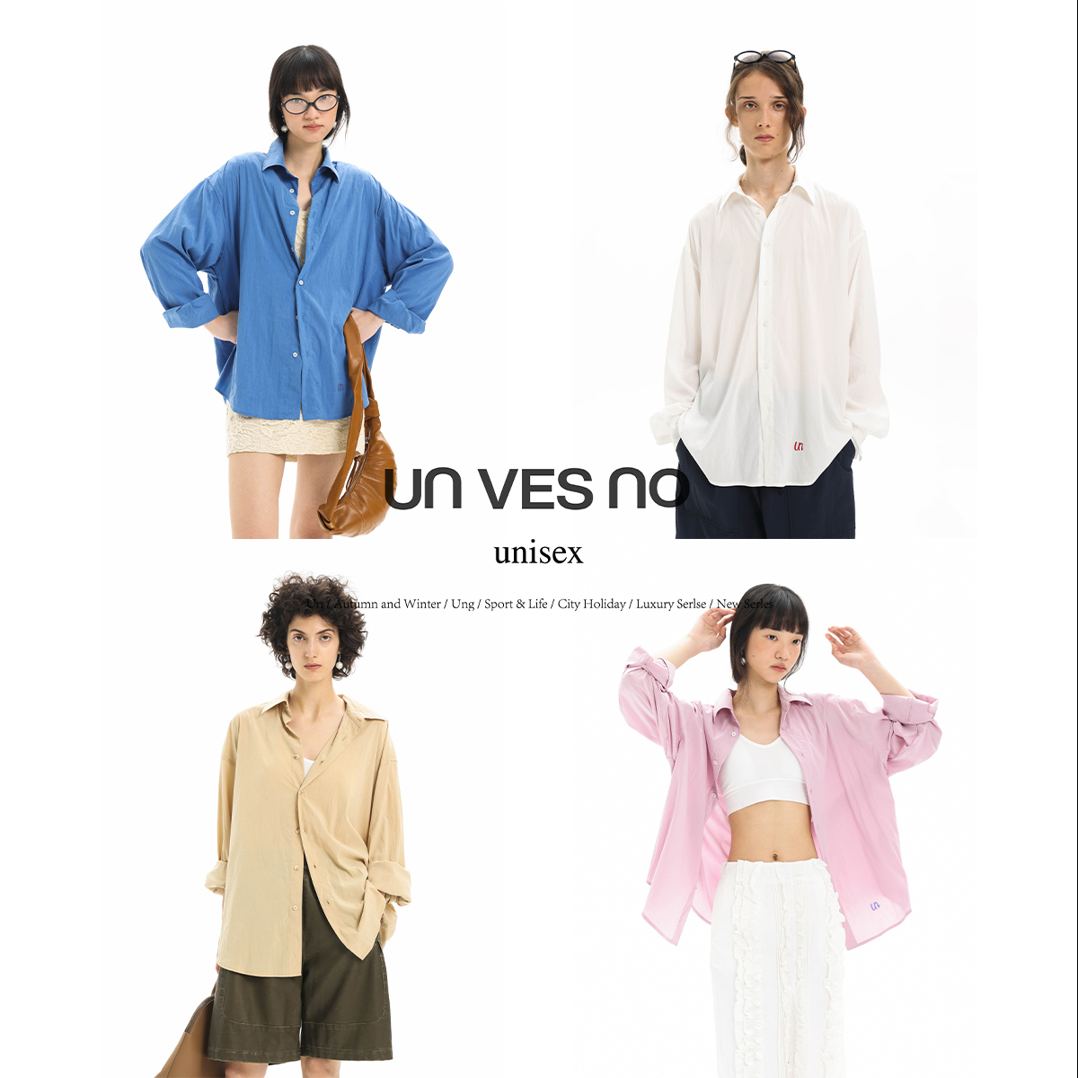 Unvesno(UN)【速干】自然纹理纯色慵懒一件通勤长袖衬衫【物理防晒】