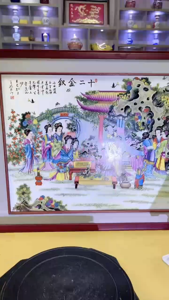 【闪购商品】陶瓷瓶B20