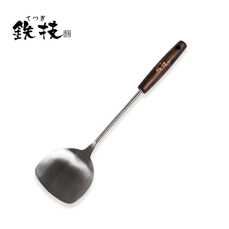 日本进口（铁技锅铲独立装）不锈钢木柄防烫铁铲子