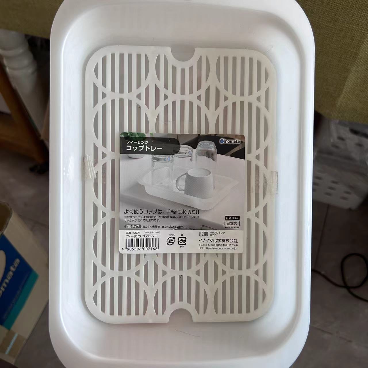 日本沥水托盘 白色塑料沥水盘水杯子架放茶杯神器置物架收纳