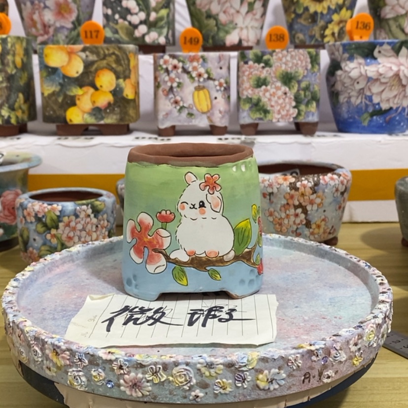 【闪购商品】陶瓷190
