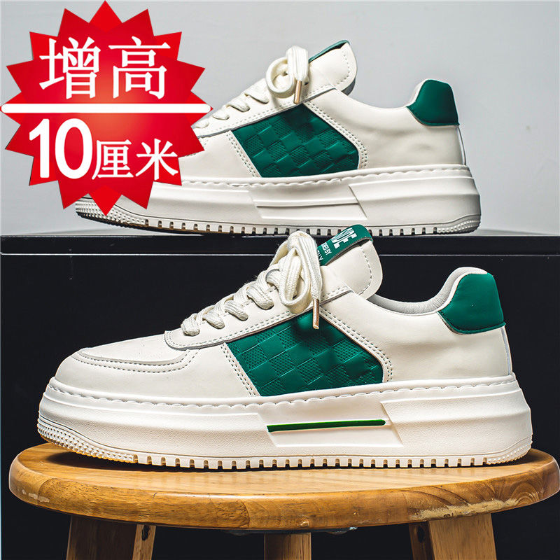 欧洲站增高鞋男10cm8cm6cm厚底小白鞋秋季新款男士隐形内增高板鞋