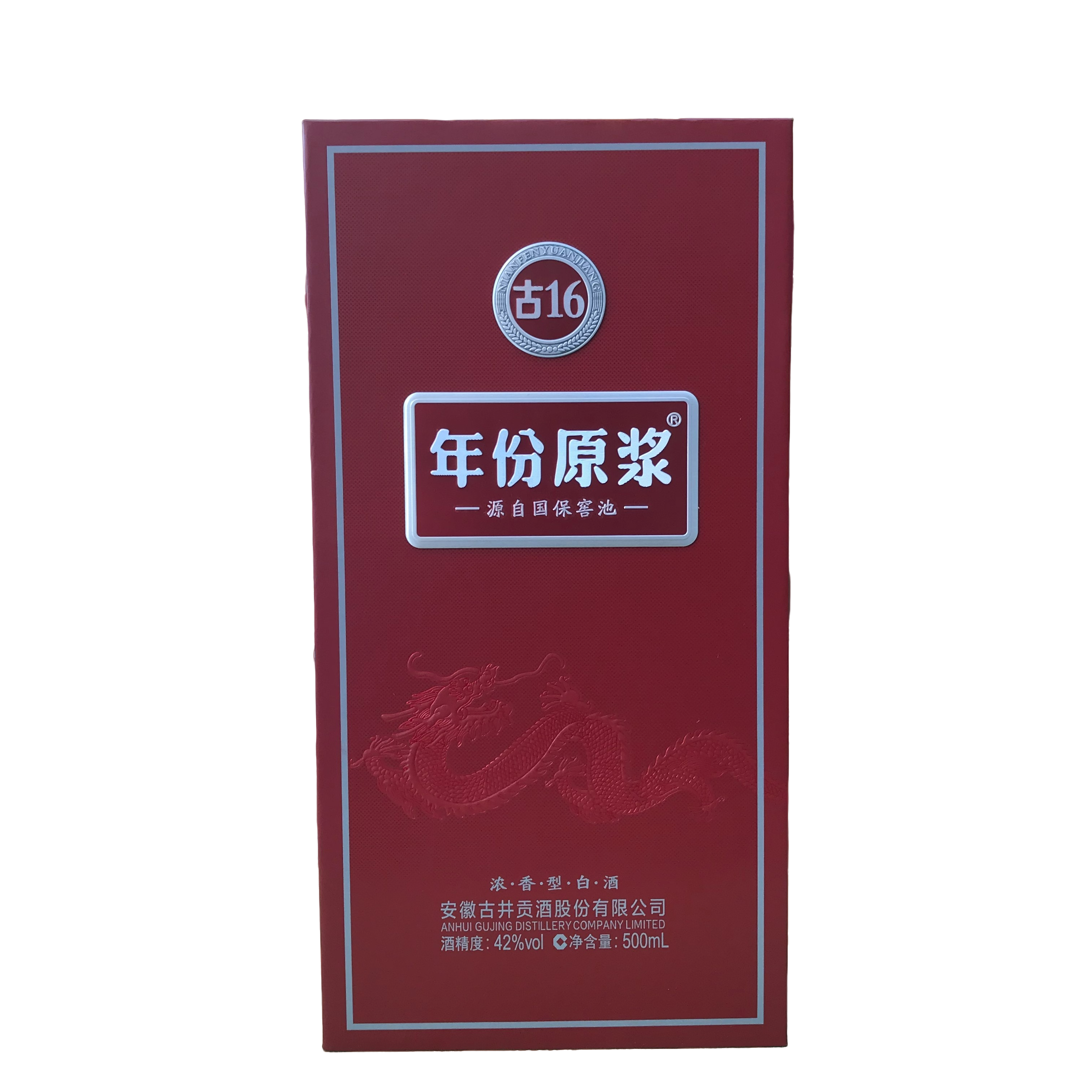 古井贡酒（古16）42%vol 500ml