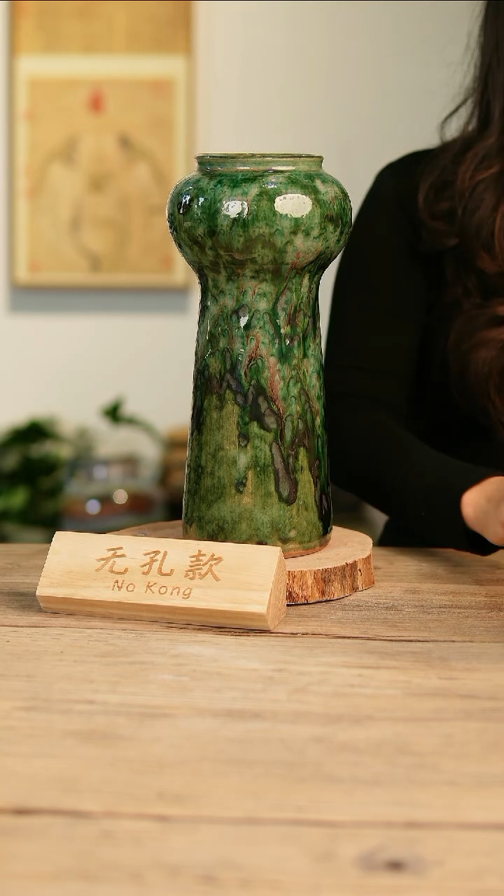 【闪购商品】摆件13-75高32口8误差2无孔